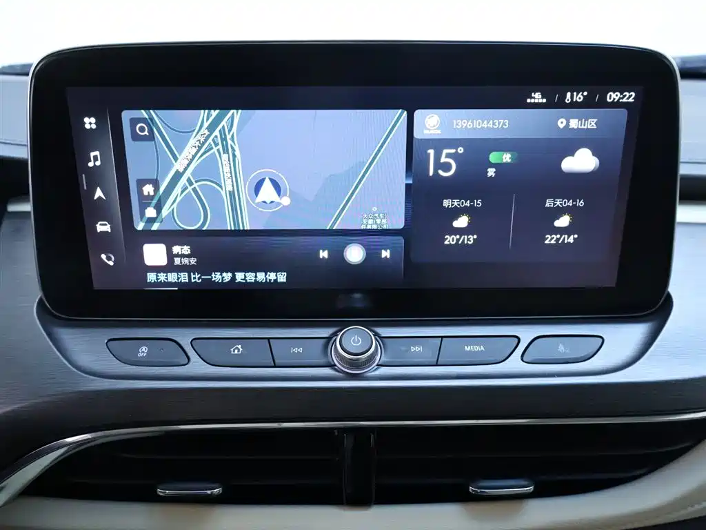 Buick GL8 2023 Facelift Executive Luxury Edition