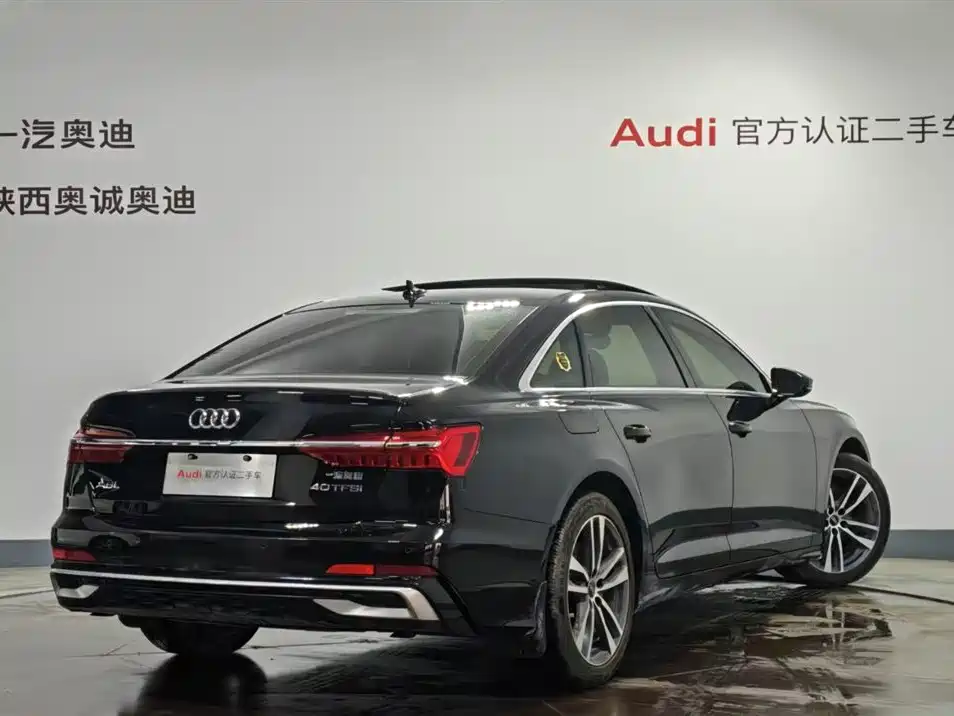 Audi A6L 2023 40 TFSI Luxury Dynamic Edition