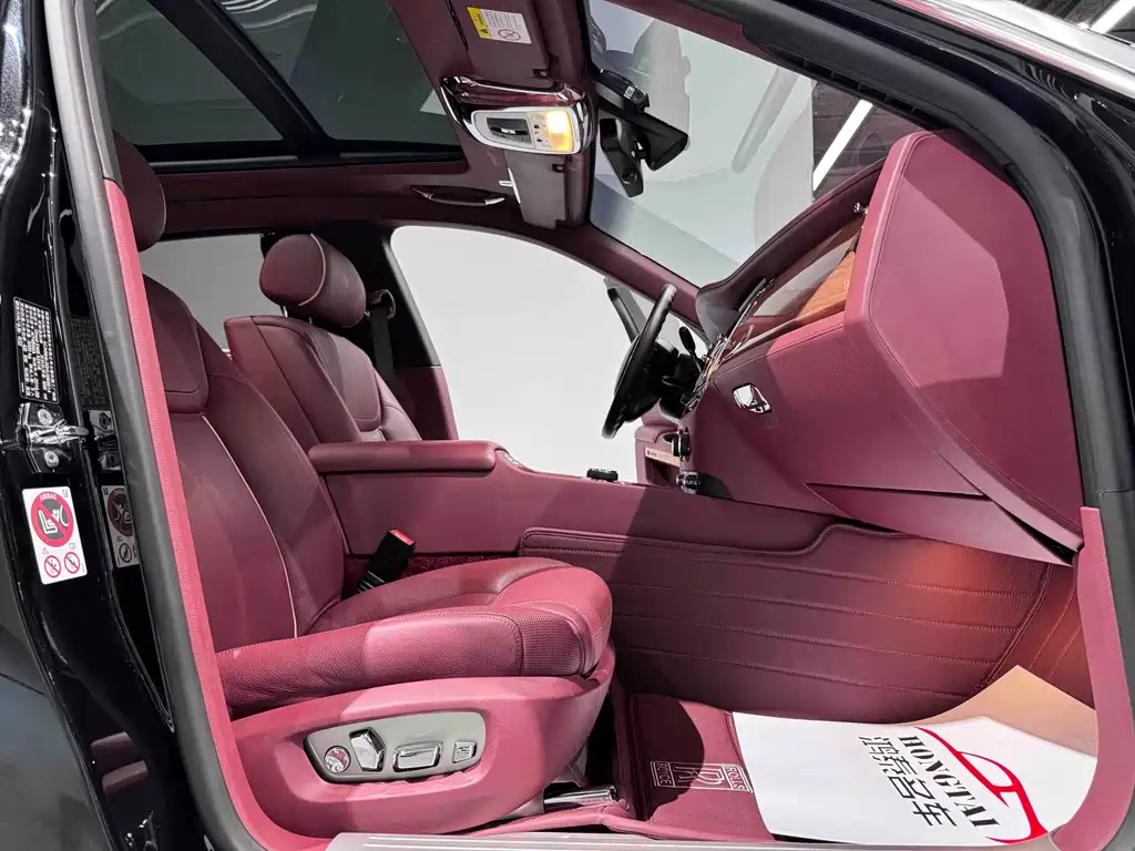 Rolls-Royce Phantom 2015 Series II Extended Wheelbase