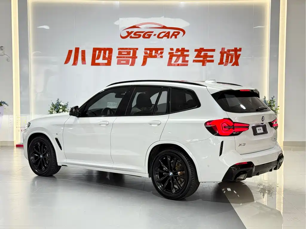 BMW X3 2023 xDrive30i Luxury Edition M Night Edition
