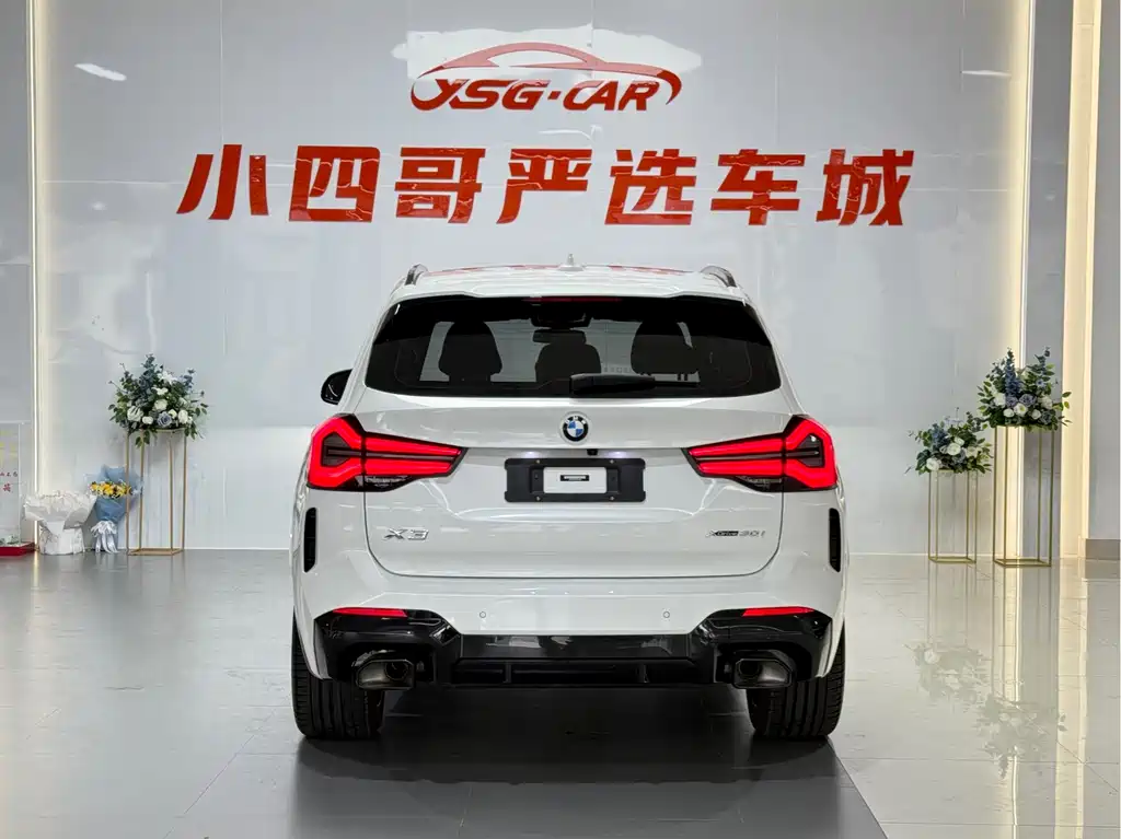 BMW X3 2023 xDrive30i Luxury Edition M Night Edition