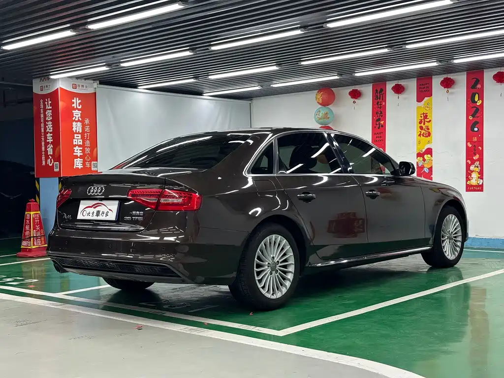 Audi A4L 2016 35 TFSI Prestige Edition S Line Comfort Version