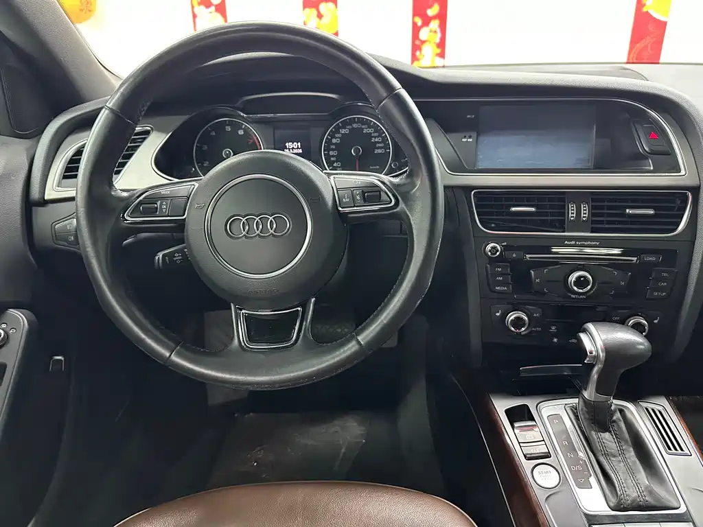 Audi A4L 2016 35 TFSI Prestige Edition S Line Comfort Version