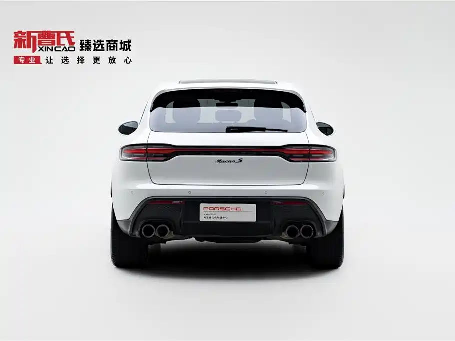Macan S 2.9T 2022