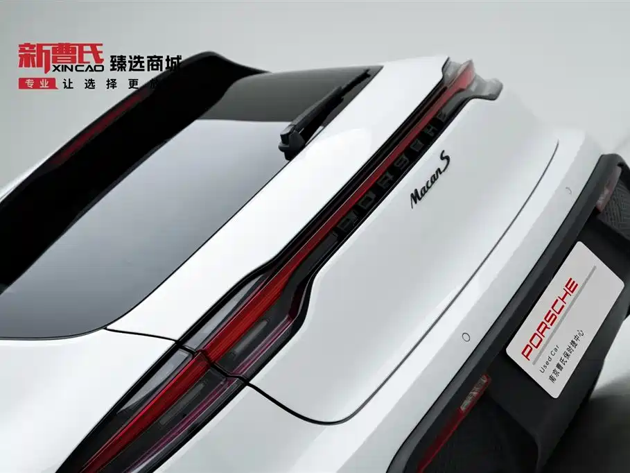 Macan S 2.9T 2022