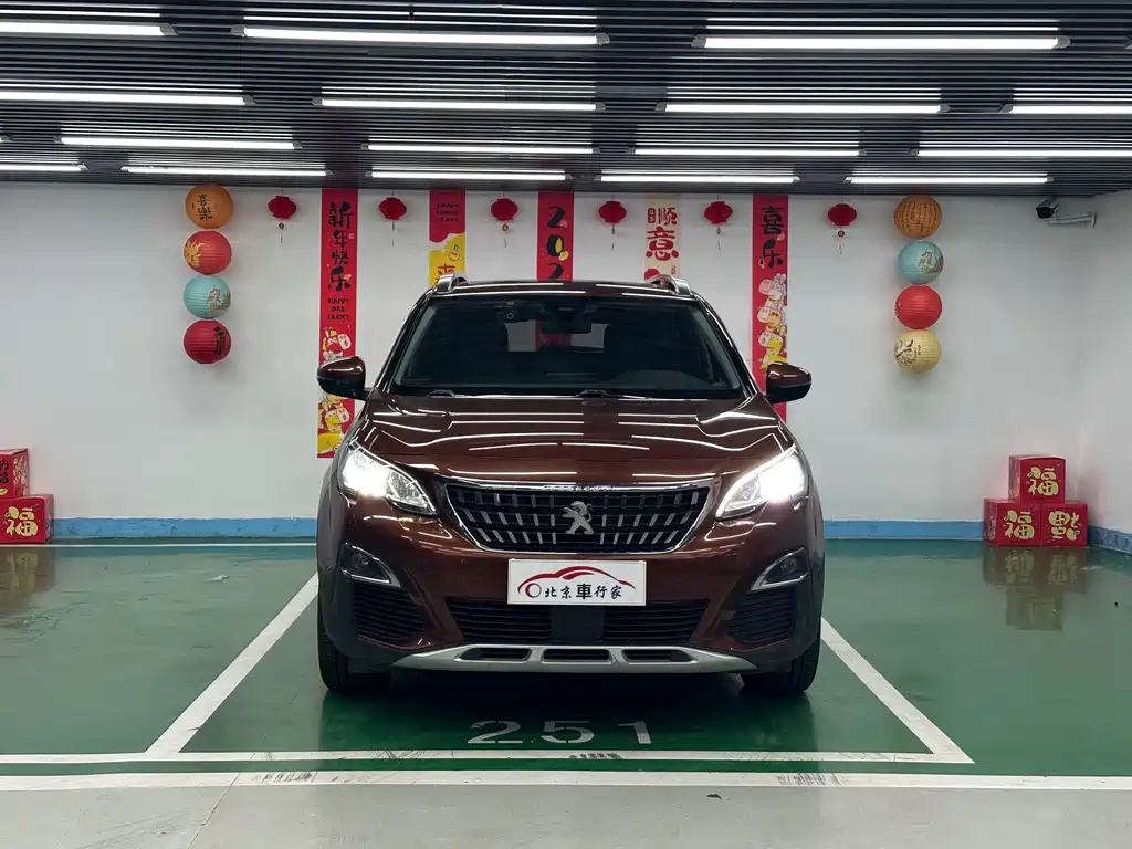Peugeot 4008 2017 350THP Elite Edition