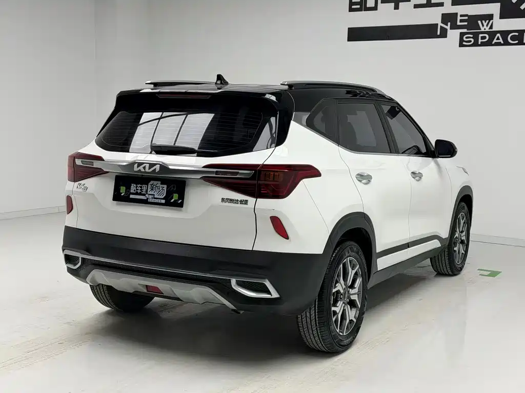 KX3 AROPA 2021 1.5L CVT Trend Edition