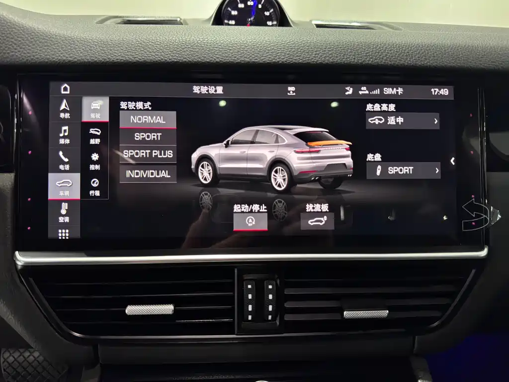 Cayenne 2019 Coupe 3.0T