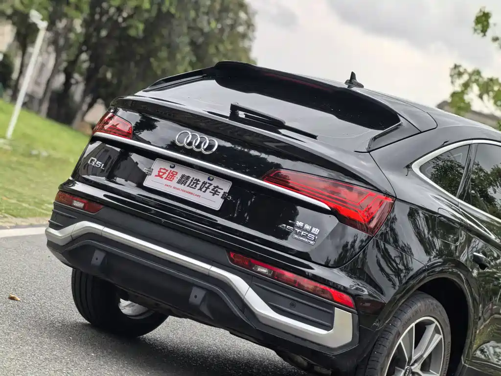 Audi Q5L Sportback 2022 Facelift 40 TFSI Luxury Edition