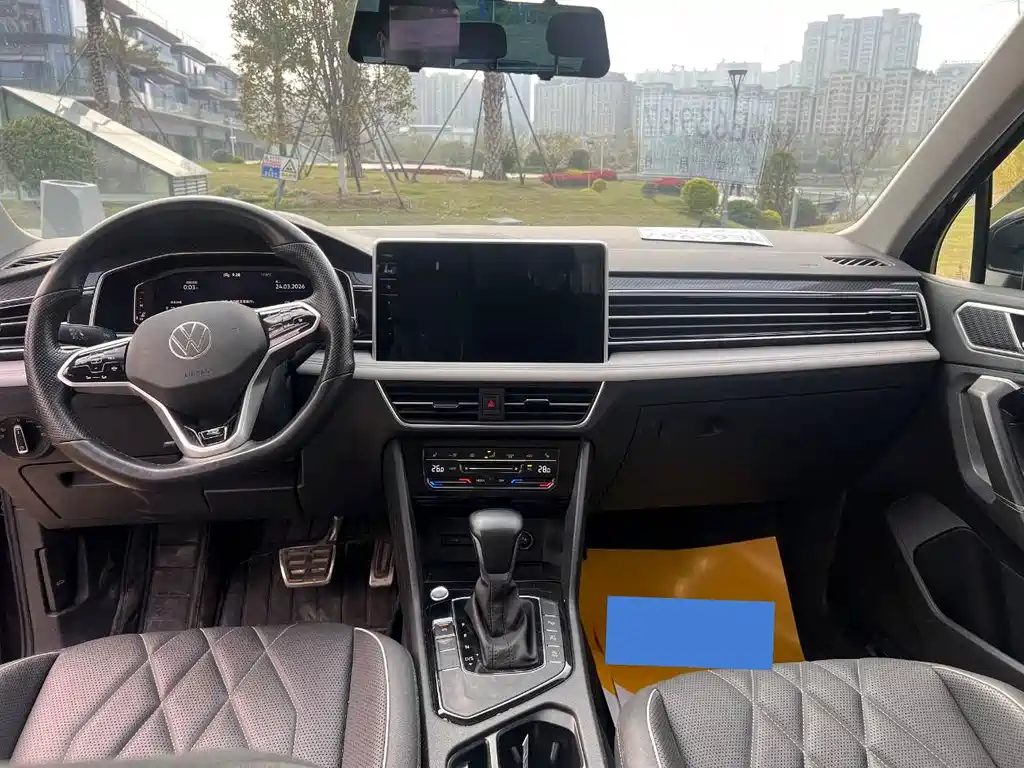 Tiguan L 2022 330 TSI Automatic 2WD R-Line Enjoyment Edition
