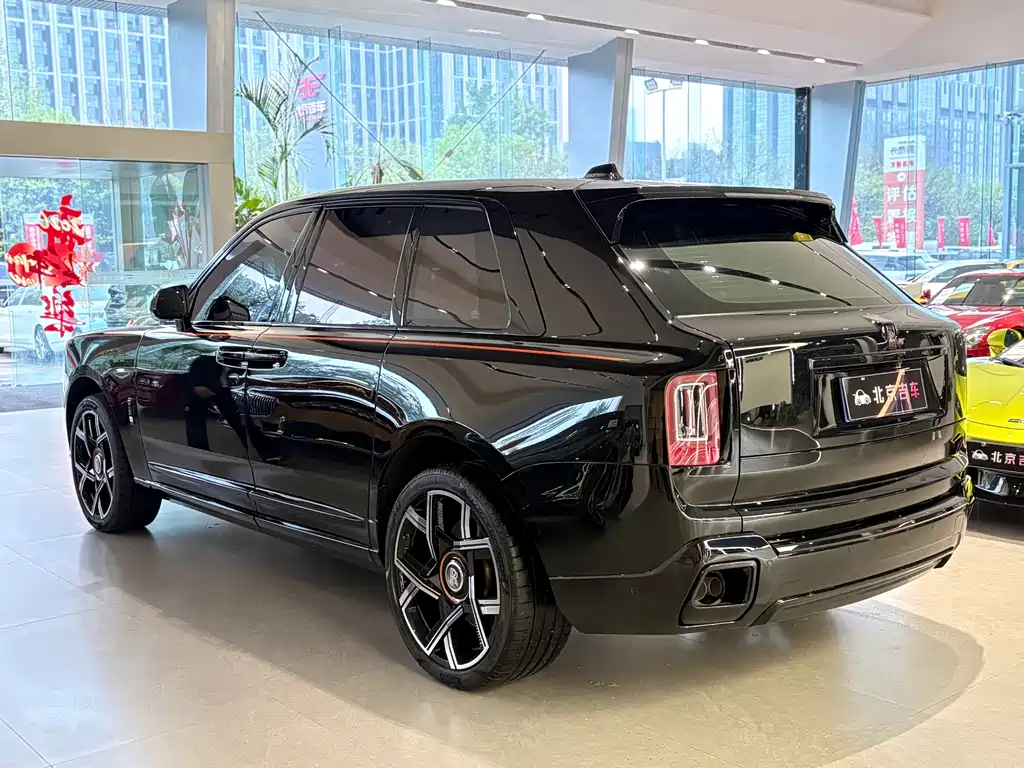 Cullinan 2018 4-seater Edition