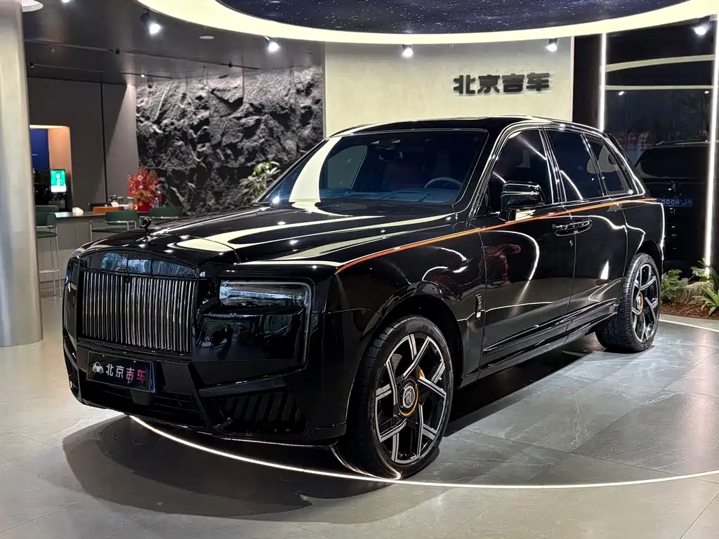 Cullinan 2018 4-seater Edition