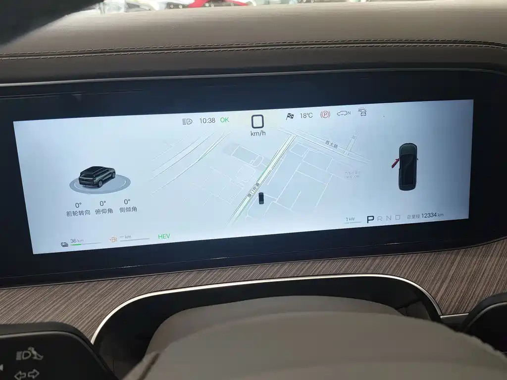 Tengri N9 2025 Edition Flagship