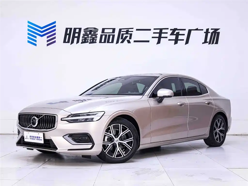 Volvo S60 2023 B4 Intelligent Luxury Edition
