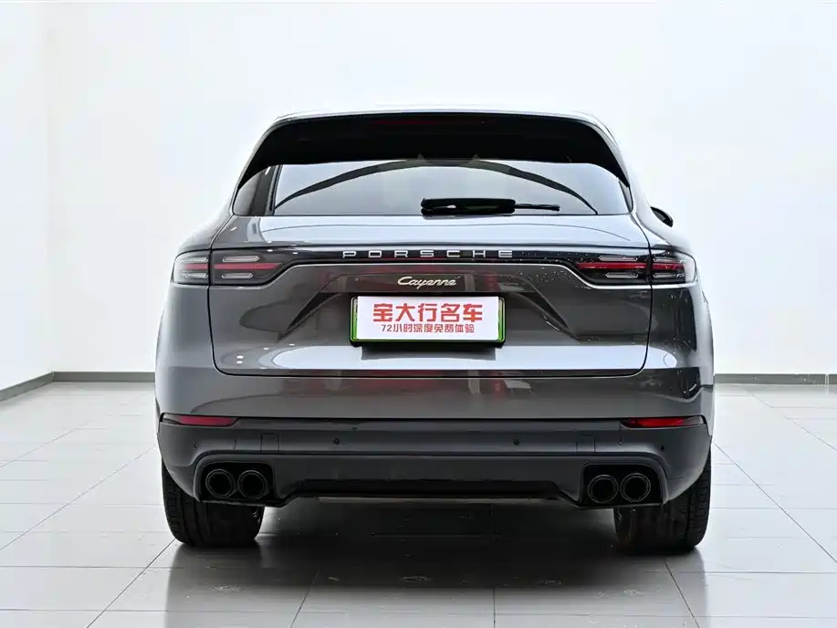 Cayenne New Energy 2023 Model Cayenne E-Hybrid 2.0T