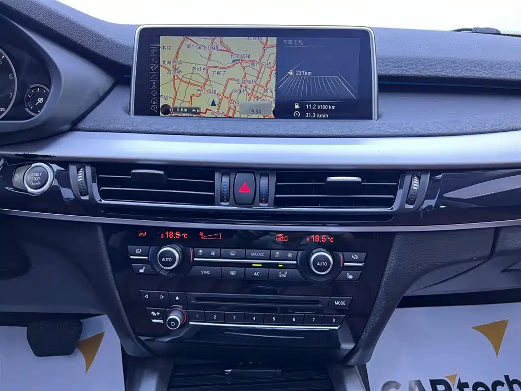 BMW X5 (Import) 2017 Model 3.0T Middle East Edition