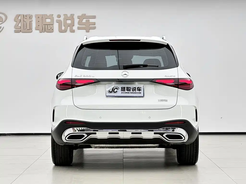 Mercedes-Benz GLC 2026 GLC 300 L 4MATIC Dynamic Edition 5-seater