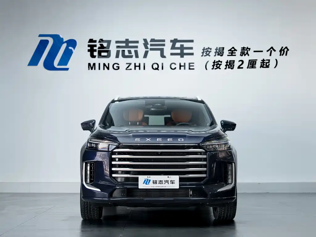 Xingtu Lan Yue C-DM 2025 Edition 180 Ultra Long Range 4WD 6-Seater