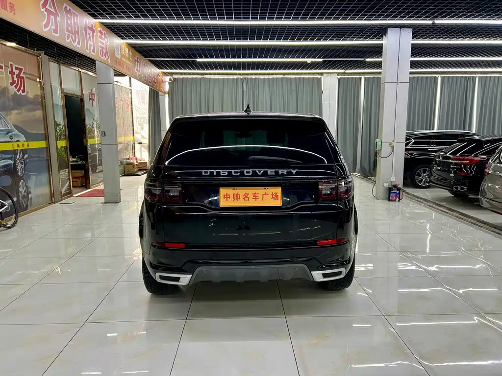 Discovery Sport 2021 249PS R-Dynamic S Performance Edition