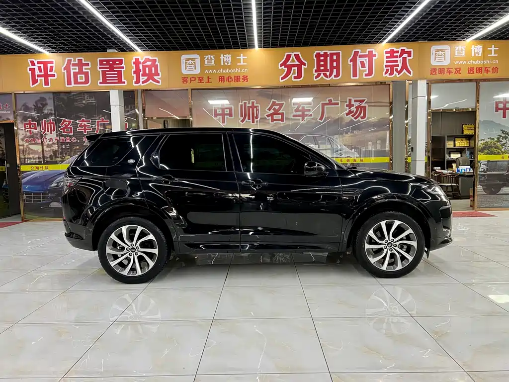 Discovery Sport 2021 249PS R-Dynamic S Performance Edition