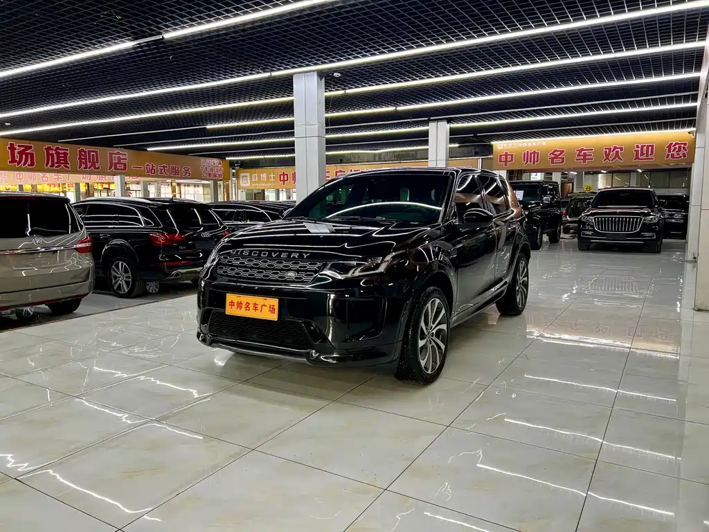 Discovery Sport 2021 249PS R-Dynamic S Performance Edition