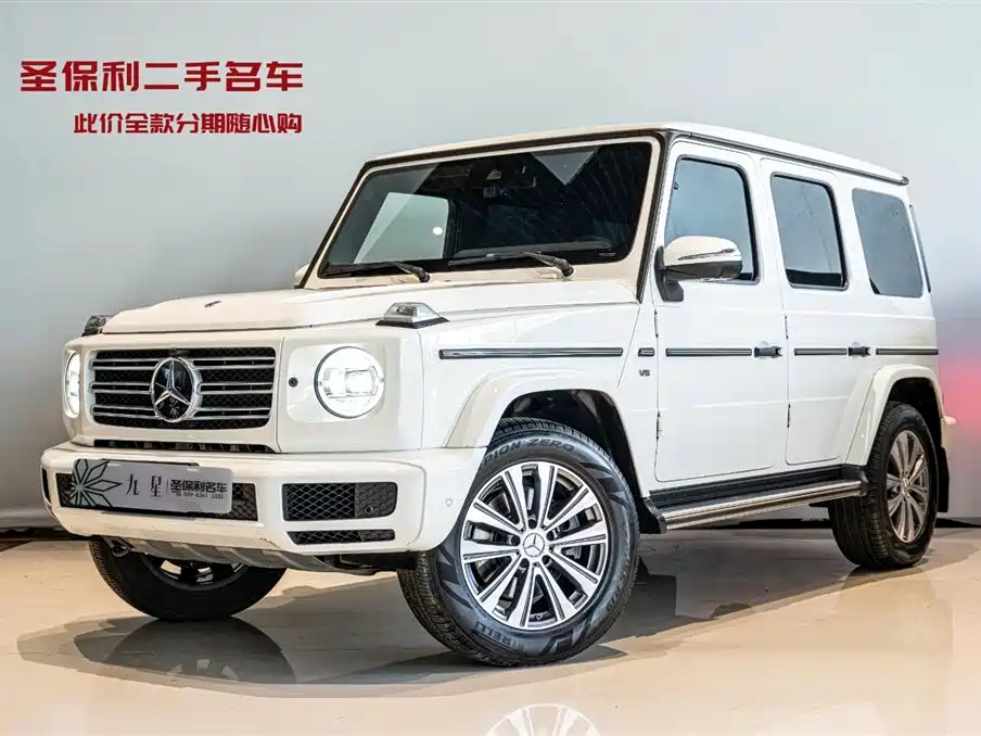 Mercedes-Benz G-Class 2024 G 350