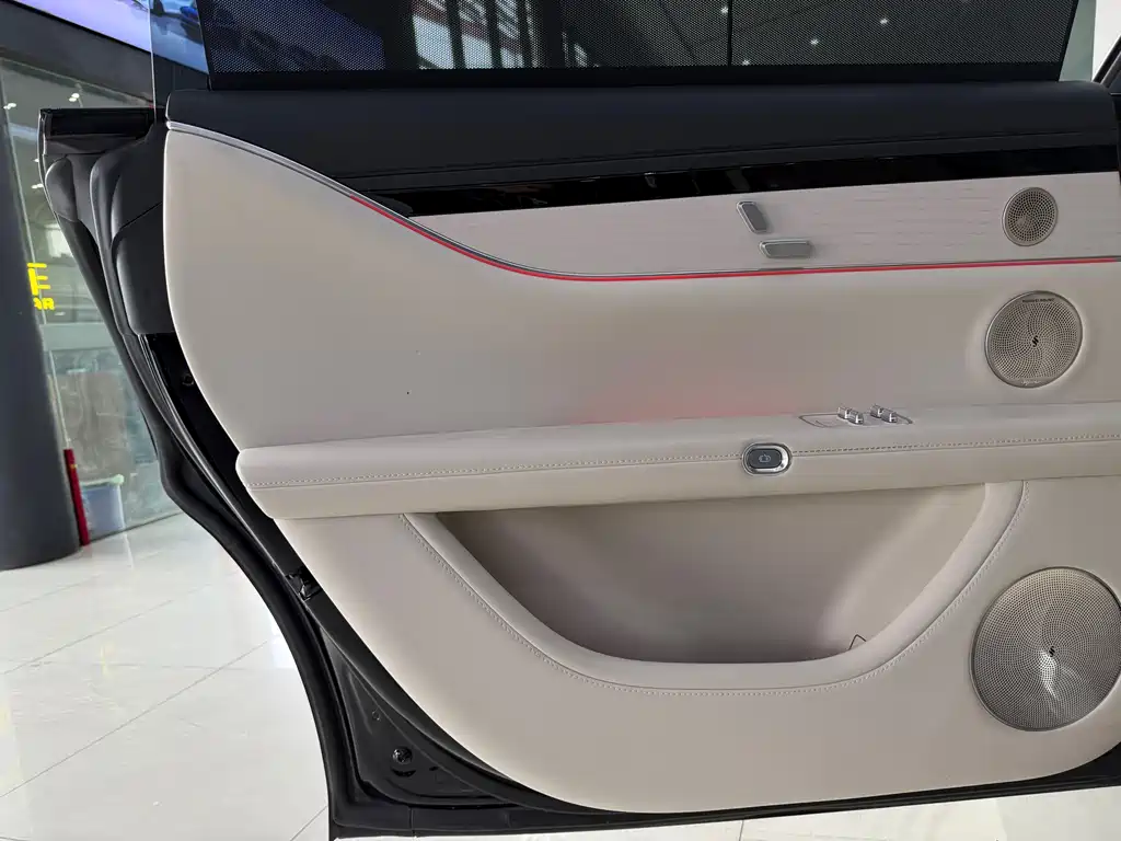 Xinjie S9 2025 Edition Range-Extended Ultra
