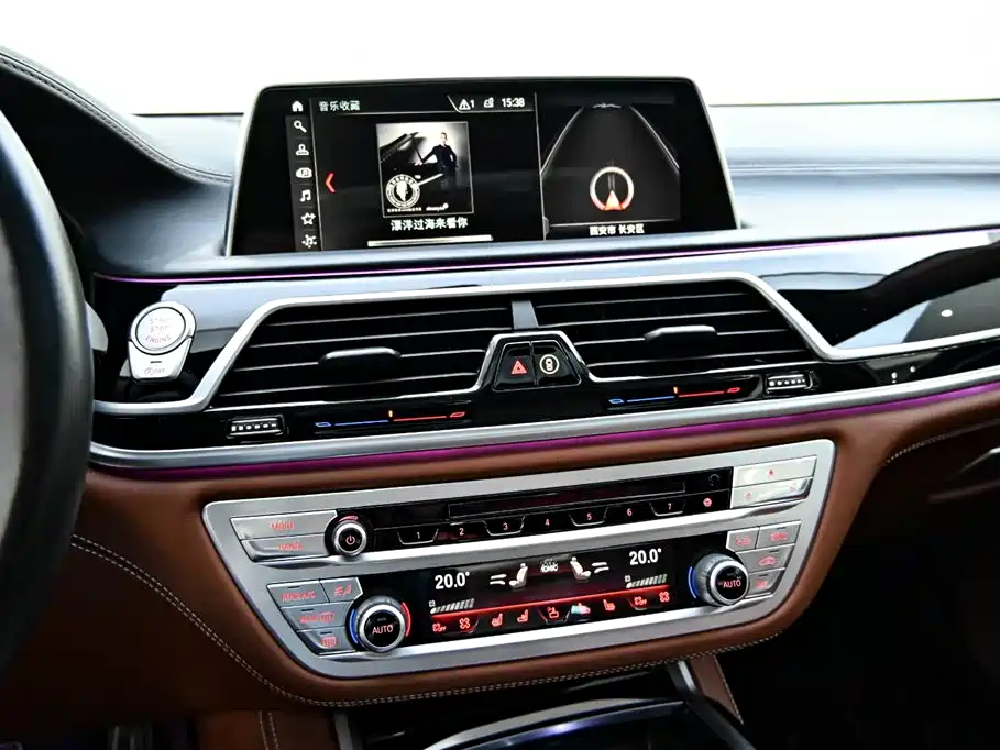 BMW 7 Series 2018 740Li xDrive Excellence Edition M Sport Package