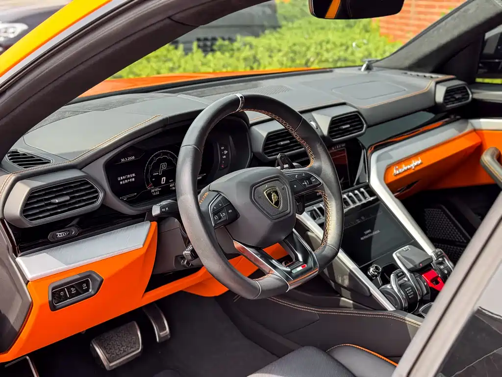 Urus 2023 4.0T V8 S