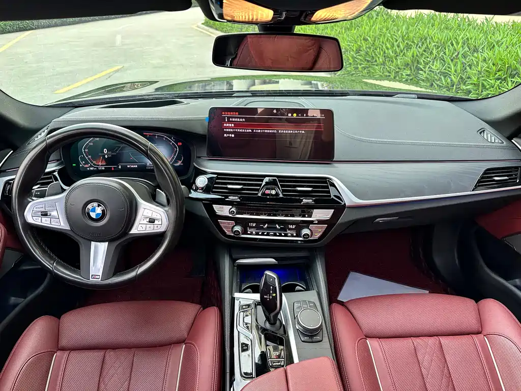 BMW 5 Series 2023 530Li Grandeur Edition M Sport Package