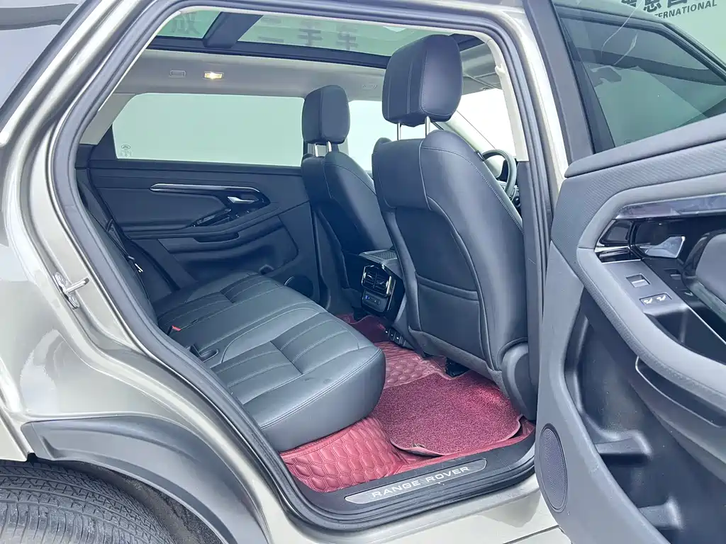 Range Rover Vogue 2021 249PS R-Dynamic S Performance Edition