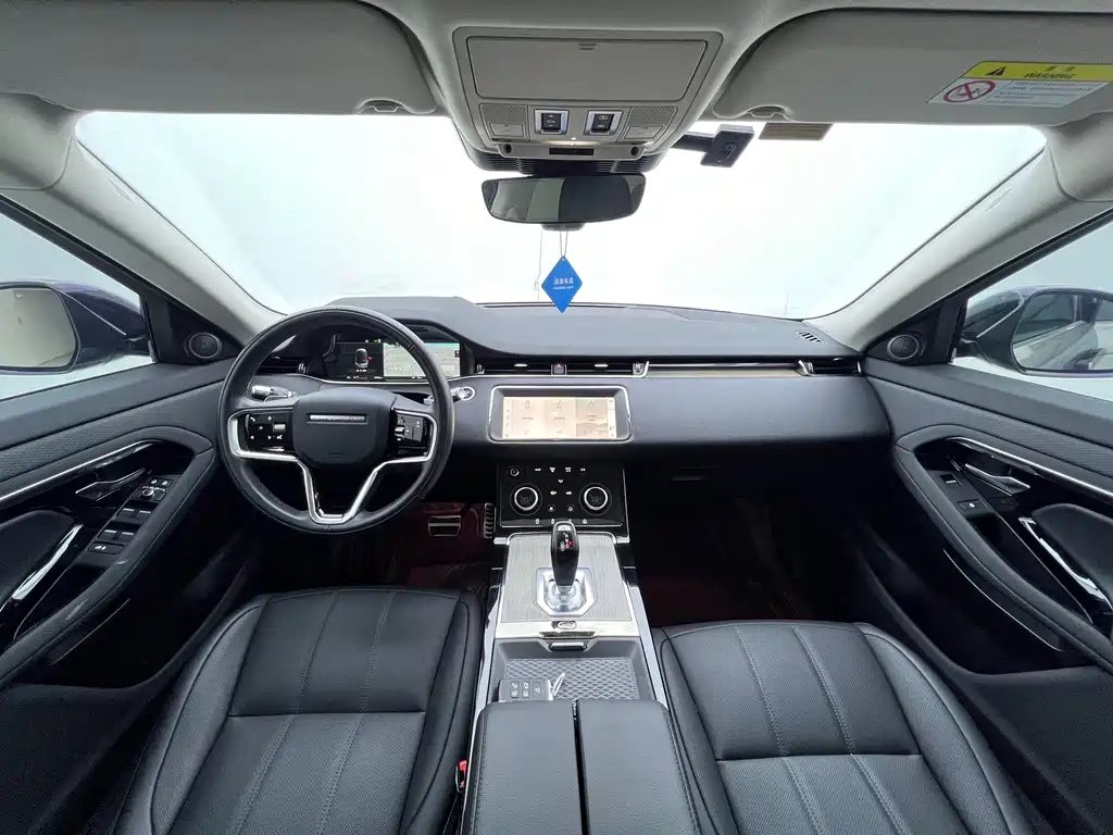 Range Rover Vogue 2021 249PS R-Dynamic S Performance Edition