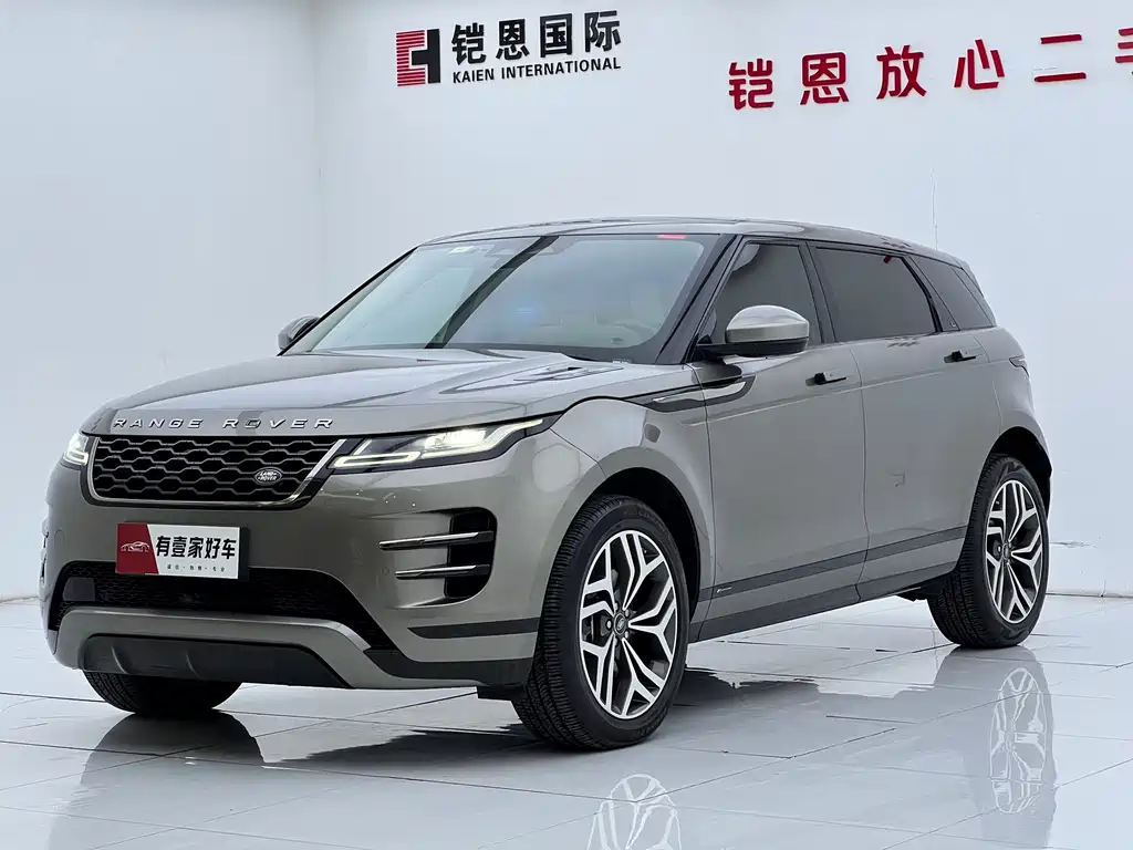 Range Rover Vogue 2021 249PS R-Dynamic S Performance Edition