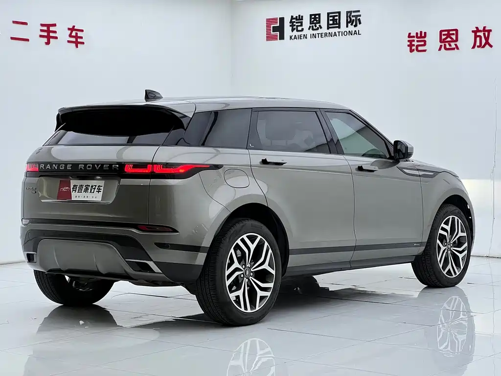 Range Rover Vogue 2021 249PS R-Dynamic S Performance Edition