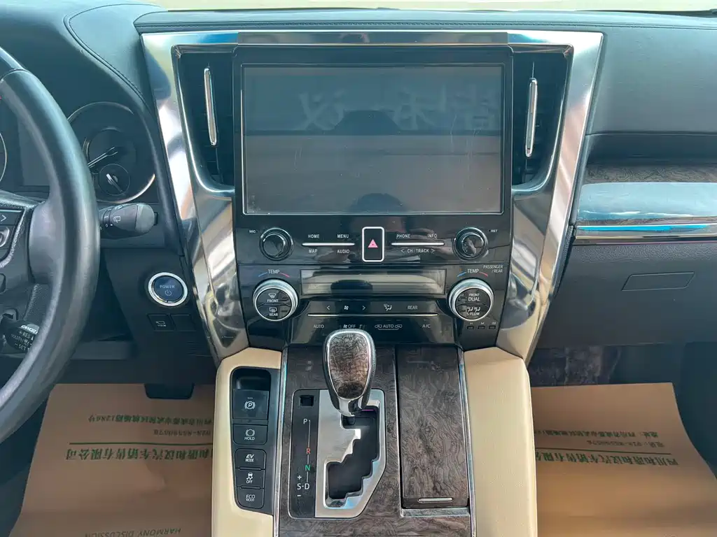 Alphard 2020 2.5L尊贵版 Hybrid
