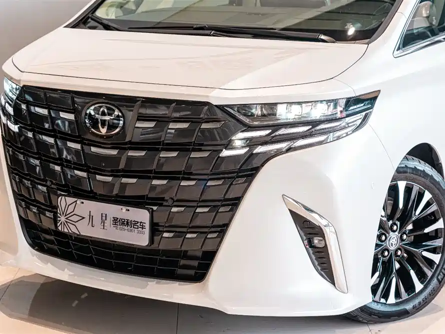 Alphard 2024 model Hybrid 2.5L Prestige Edition