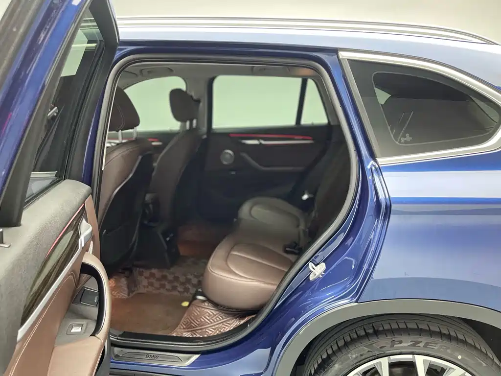 BMW X1 xDrive25Li Luxury Edition 2021