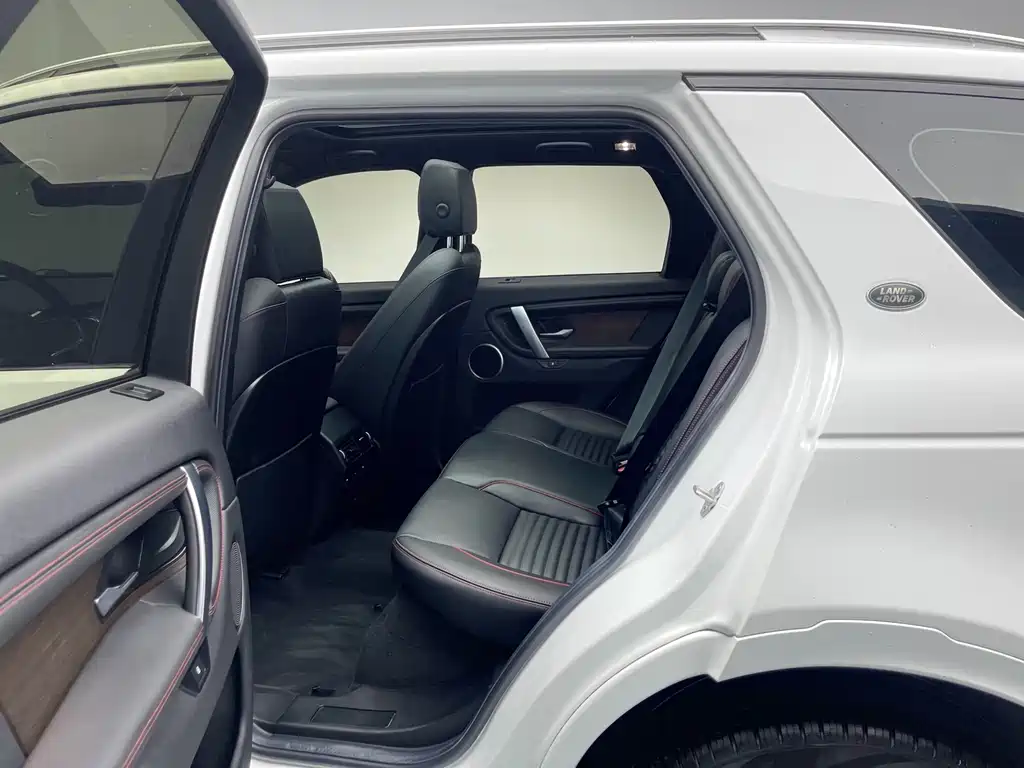 Discovery Sport 2022 249PS R-Dynamic S Performance 5-seater