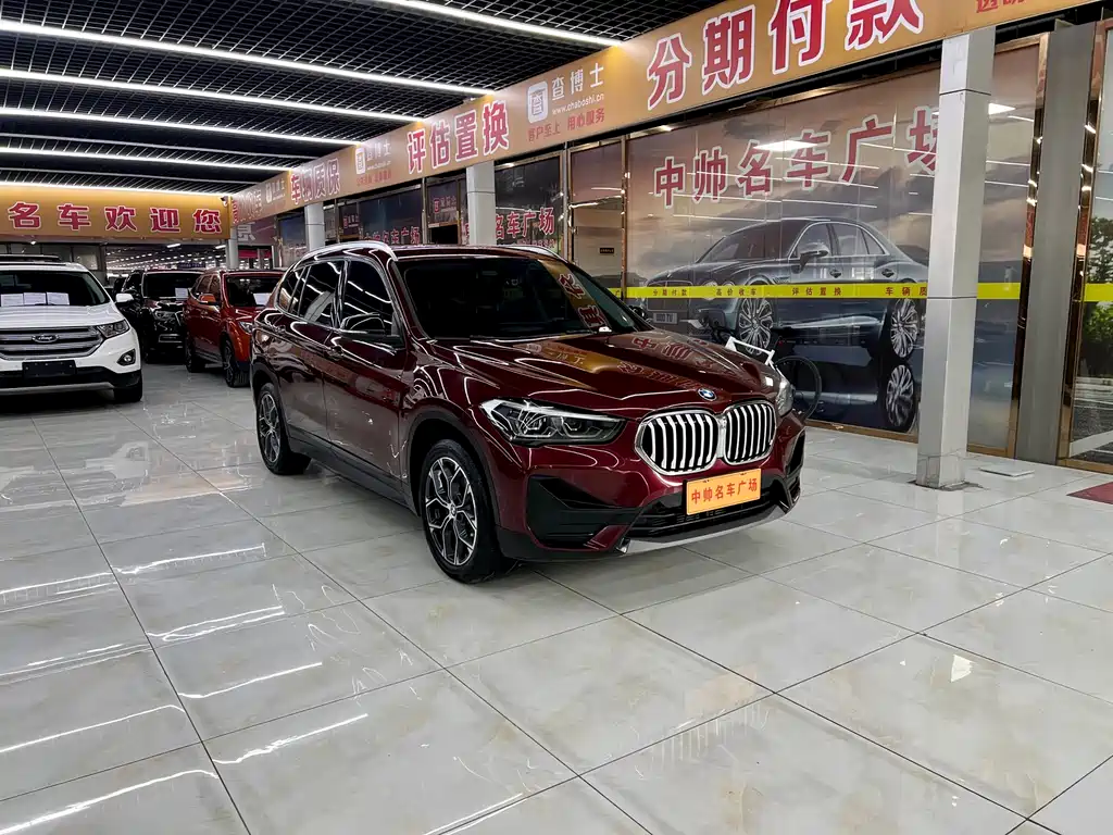 BMW X1 2020 sDrive25Li Leading Edition