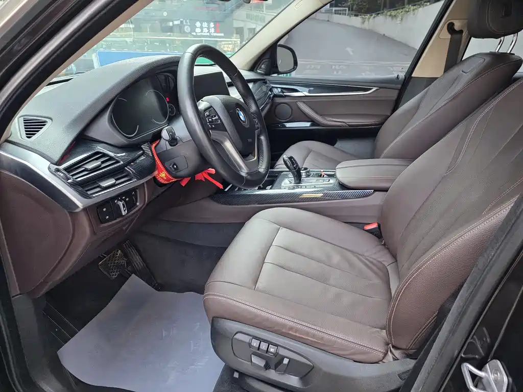 BMW X5 Import 2017 xDrive28i
