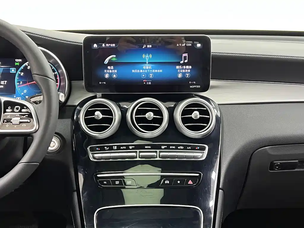 Mercedes-Benz GLC 2022 GLC 260 L 4MATIC Dynamic Edition