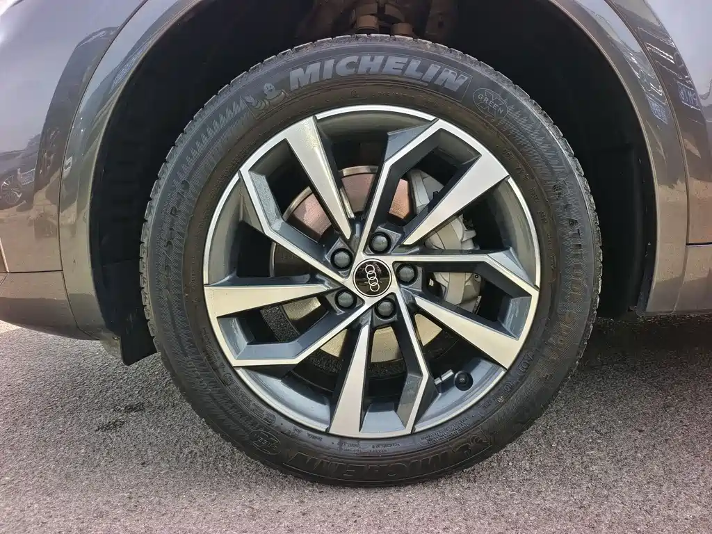 Audi Q5L 2024 model Luxury Dynamic Edition