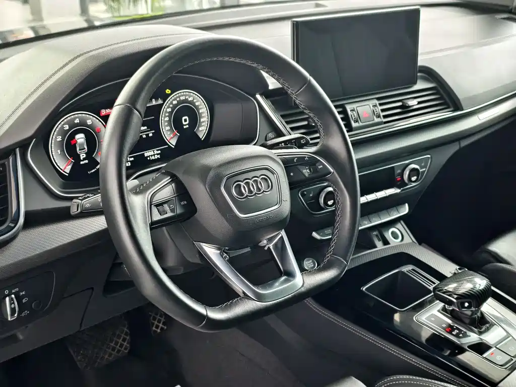 Audi Q5L 2022 40T Luxury Dynamic Edition