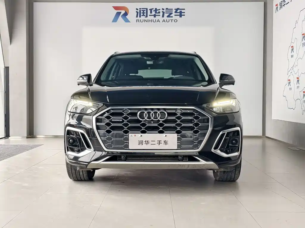 Audi Q5L 2022 40T Luxury Dynamic Edition