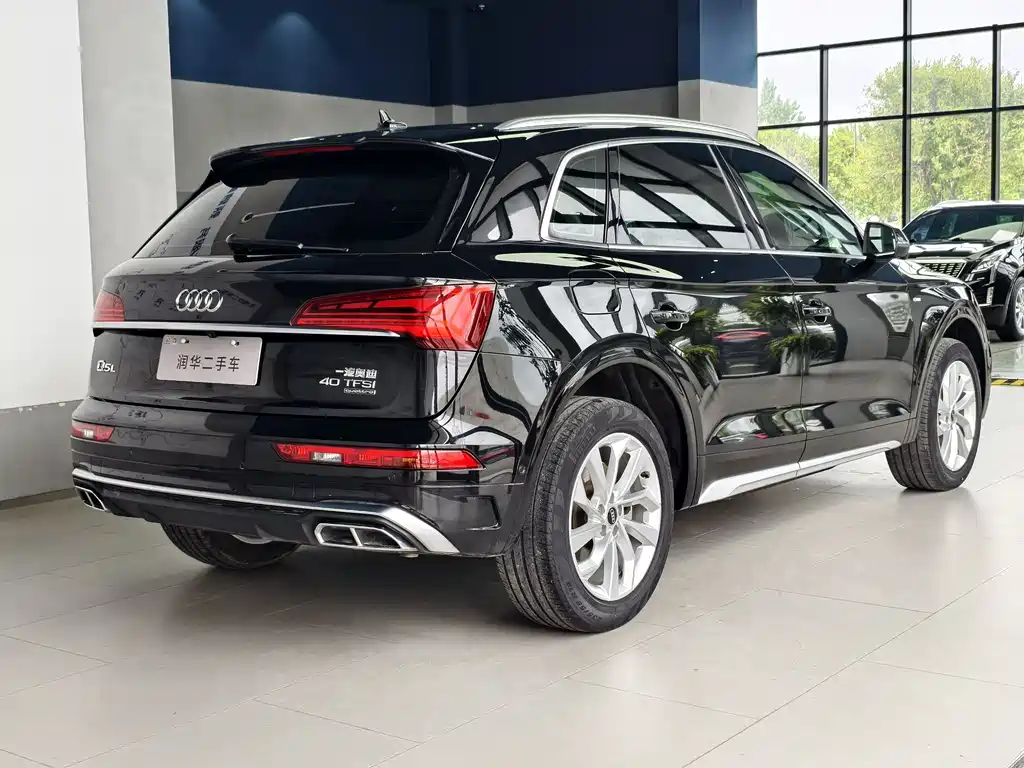 Audi Q5L 2022 40T Luxury Dynamic Edition