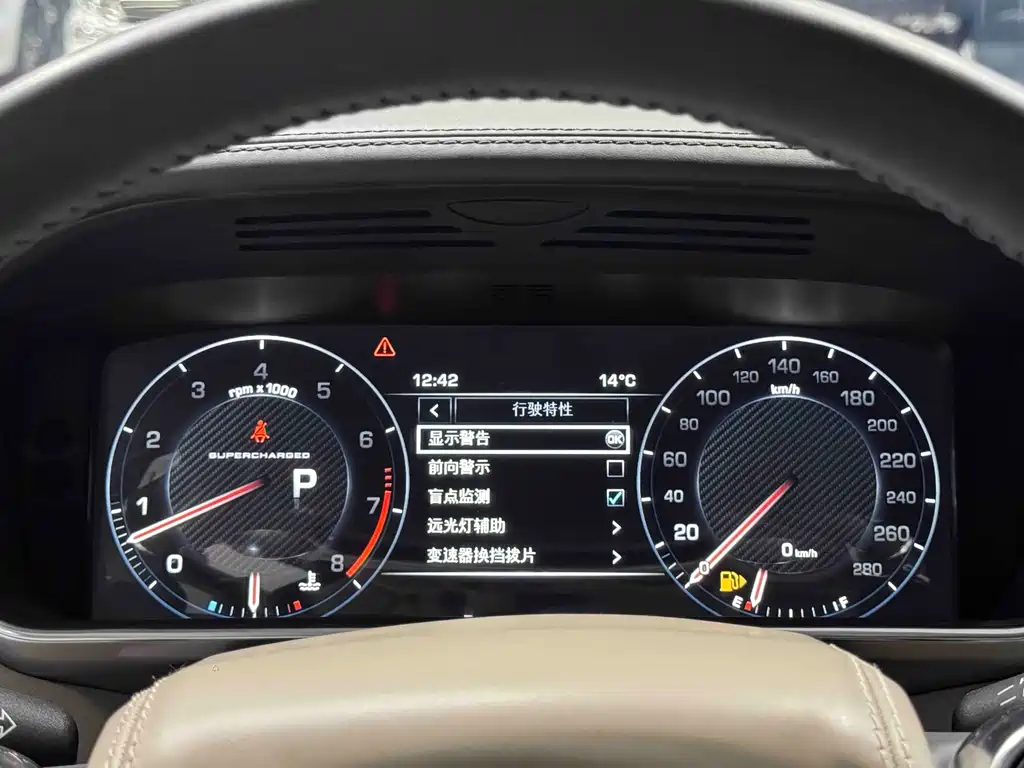 Range Rover 2016 5.0 SC V8 AB Executive Long Version