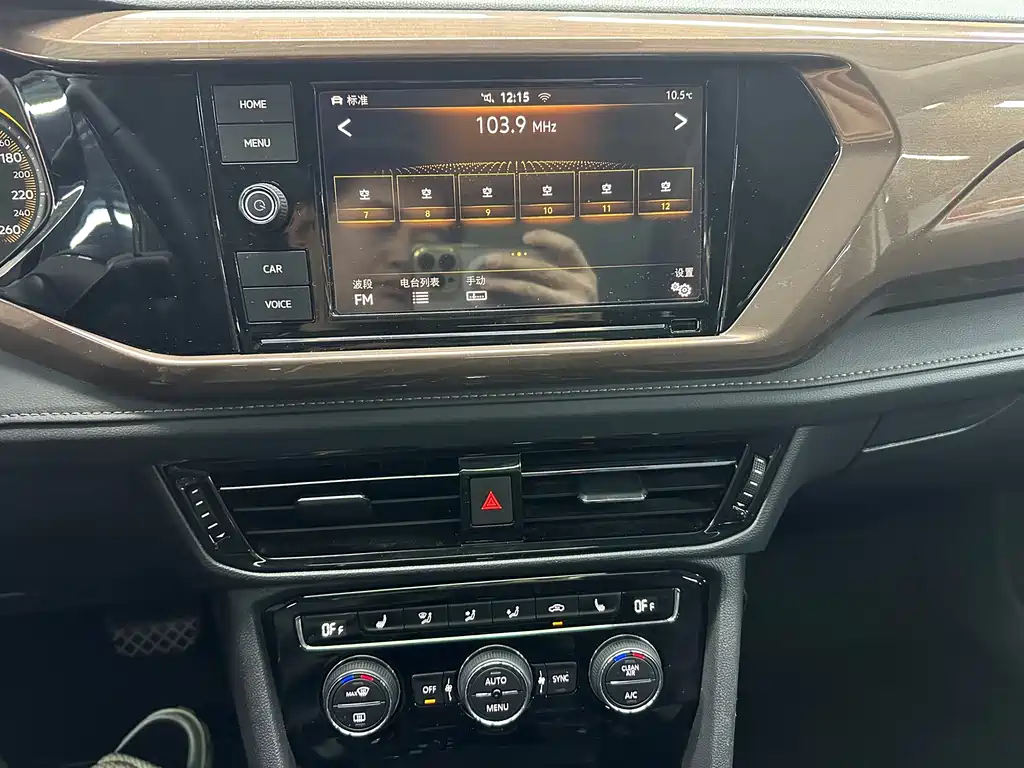 Tou岳 2019 330TSI 4x4 Luxury Edition National VI