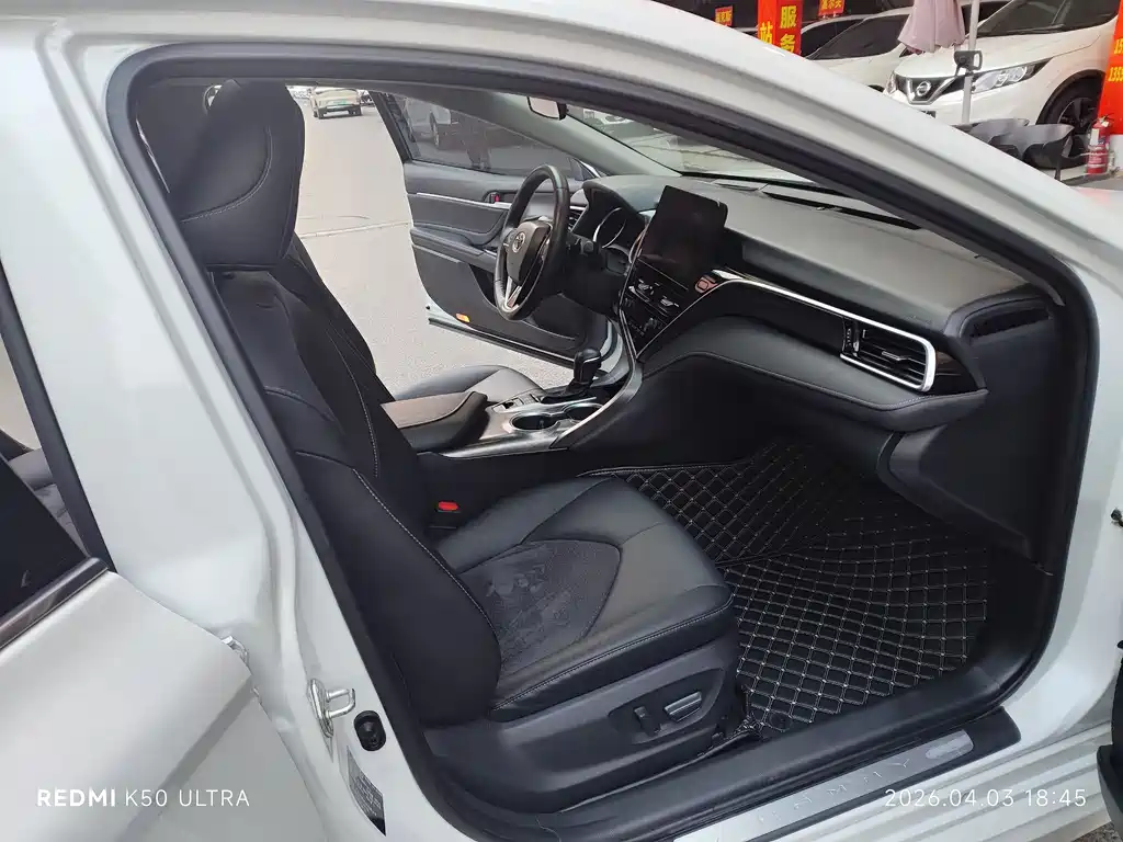 Camry 2021 2.0S Fengshang Edition