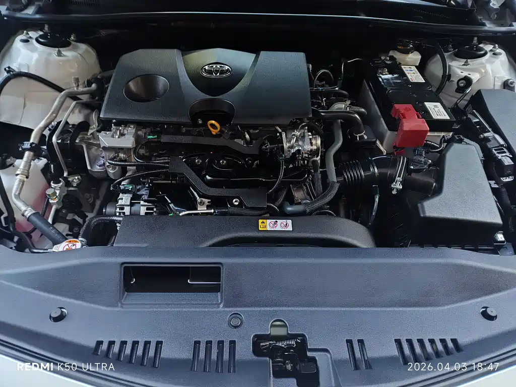 Camry 2021 2.0S Fengshang Edition