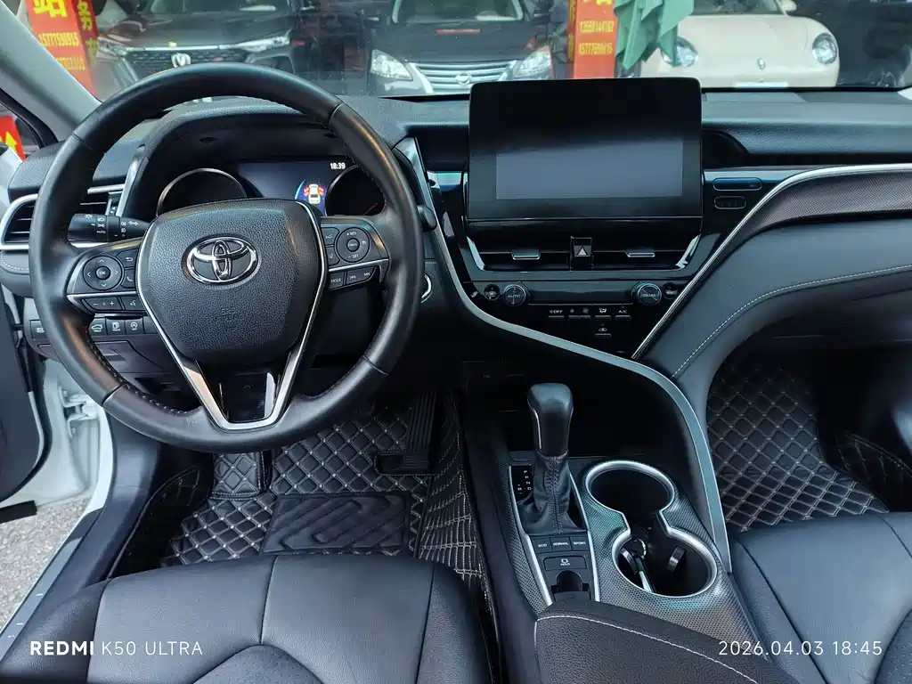 Camry 2021 2.0S Fengshang Edition